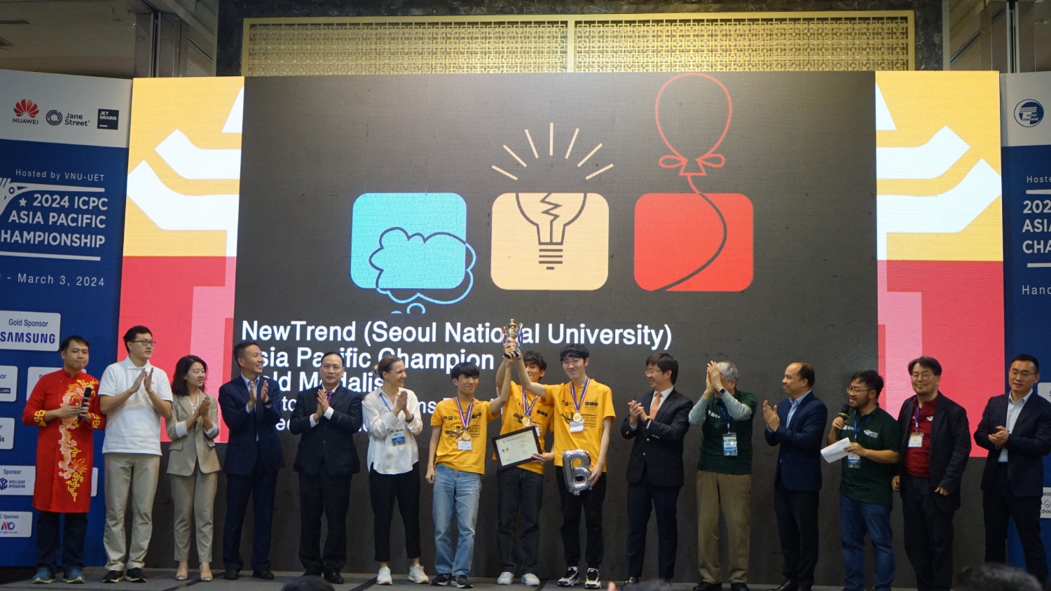 Vô địch Kỳ thi Lập trình sinh viên quốc tế ICPC Châu Á - Thái Bình Dương năm 2024 là ai?