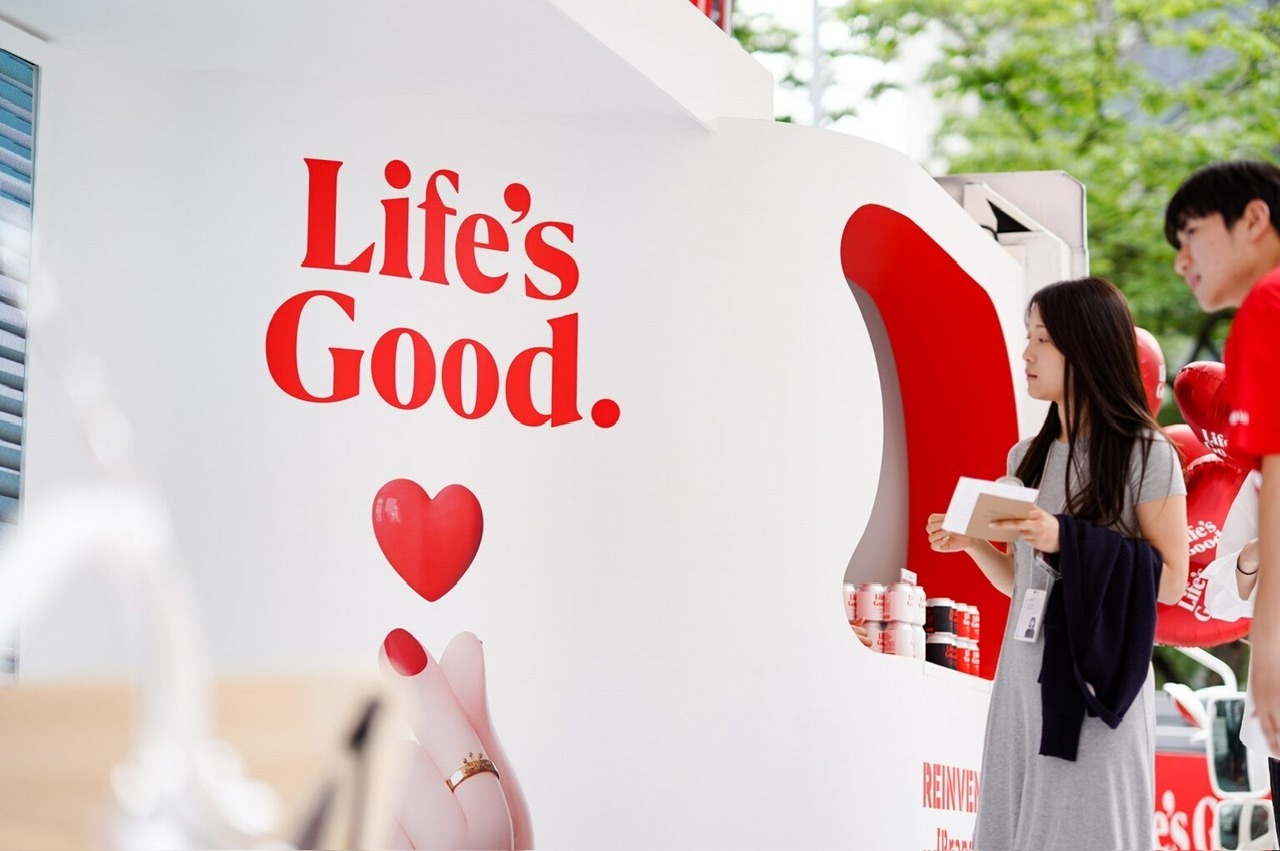 Chiến dịch “Life’s Good” mới của LG có gì đặc biệt?