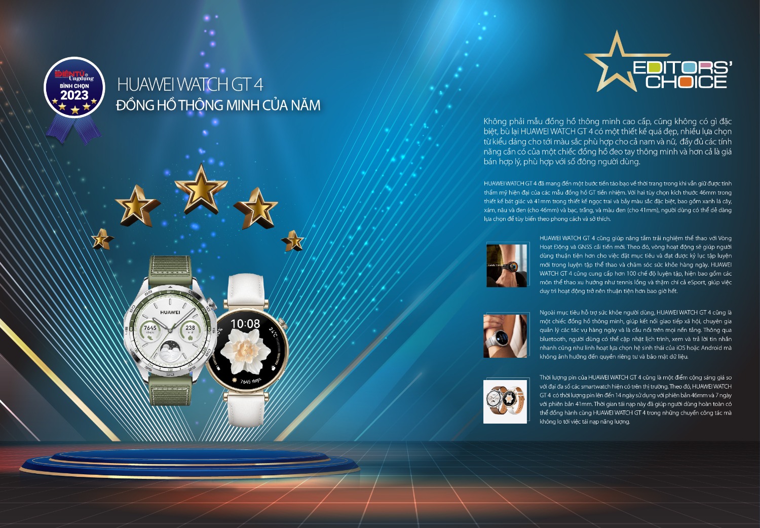 Editor's Choice 2023, Huawei watch GT 4, đồng hồ thông minh của năm