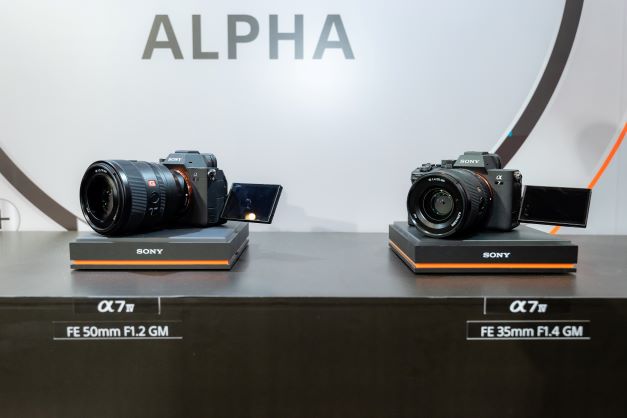 Sony Apha 7R V, sony Việt Nam, máy ảnh mirrorless