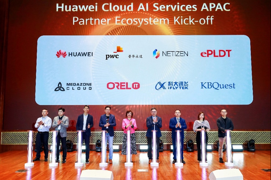 Huawei Cloud công bố chiến lược hệ sinh thái năm 2024Huawei Cloud công bố chiến lược hệ sinh thái năm 2024