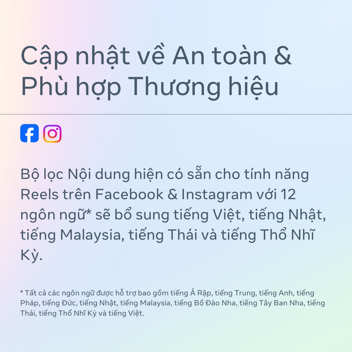Nhà quảng cáo Việt đã có thể lựa chọn bộ lọc cho thương hiệu của mình